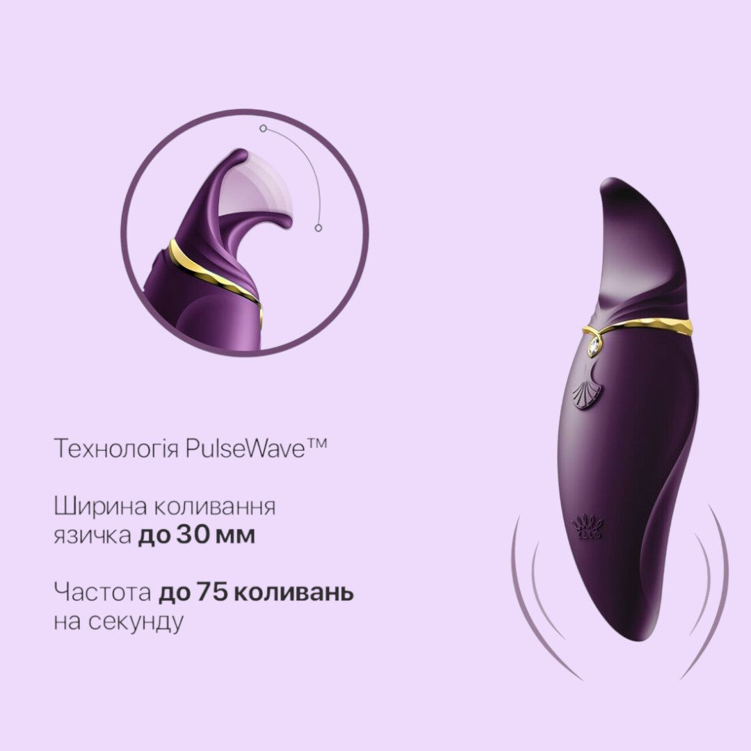 Вібратор 2в1 з язичком Zalo Hero (кристал Swarovski)